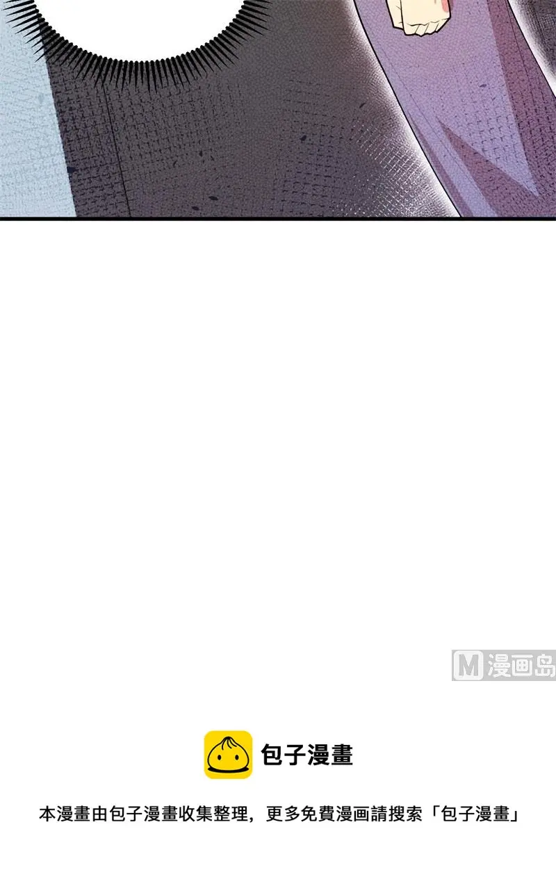 141 敌人的蠢动40