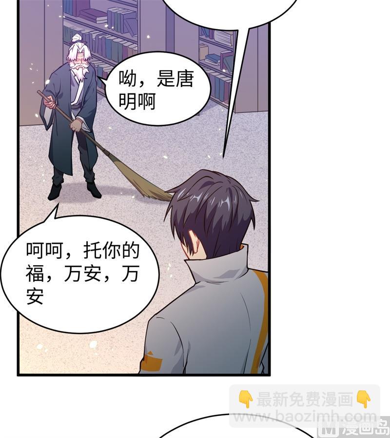 042 万事俱备9