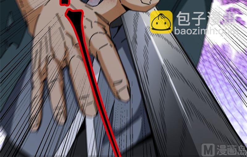 096 火速救援61