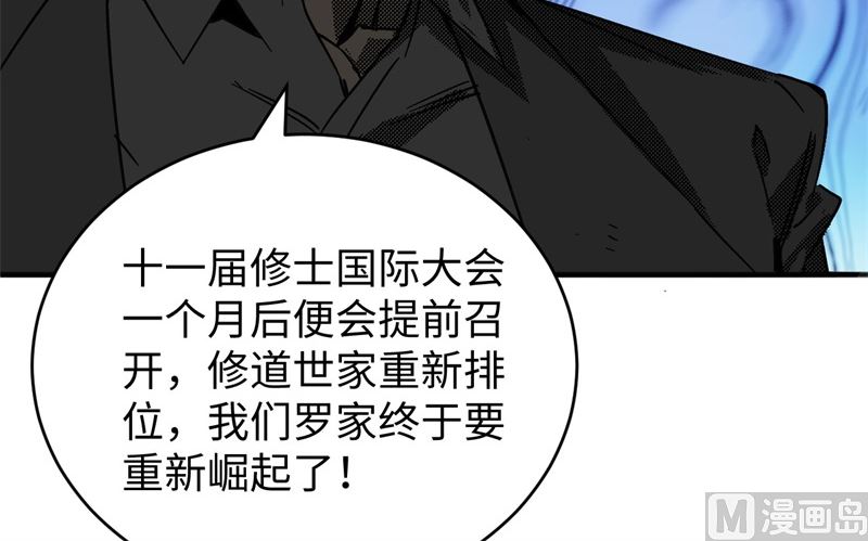 100 先见之明37