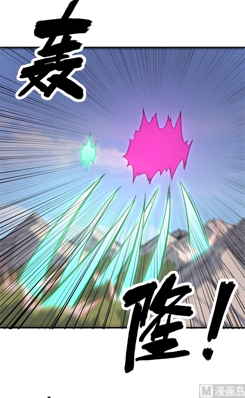 092 仓山怒，逆乾坤55
