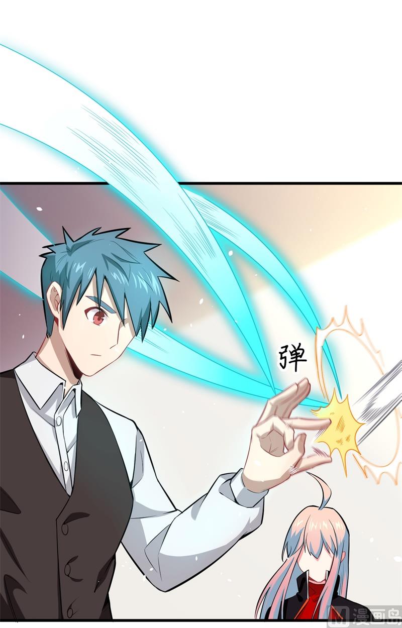 033 唐明，修道社社长！26