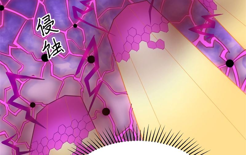 095 调虎离山23