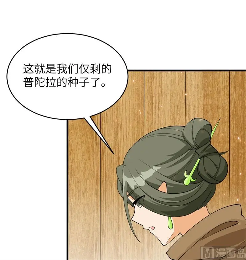 127 突破20