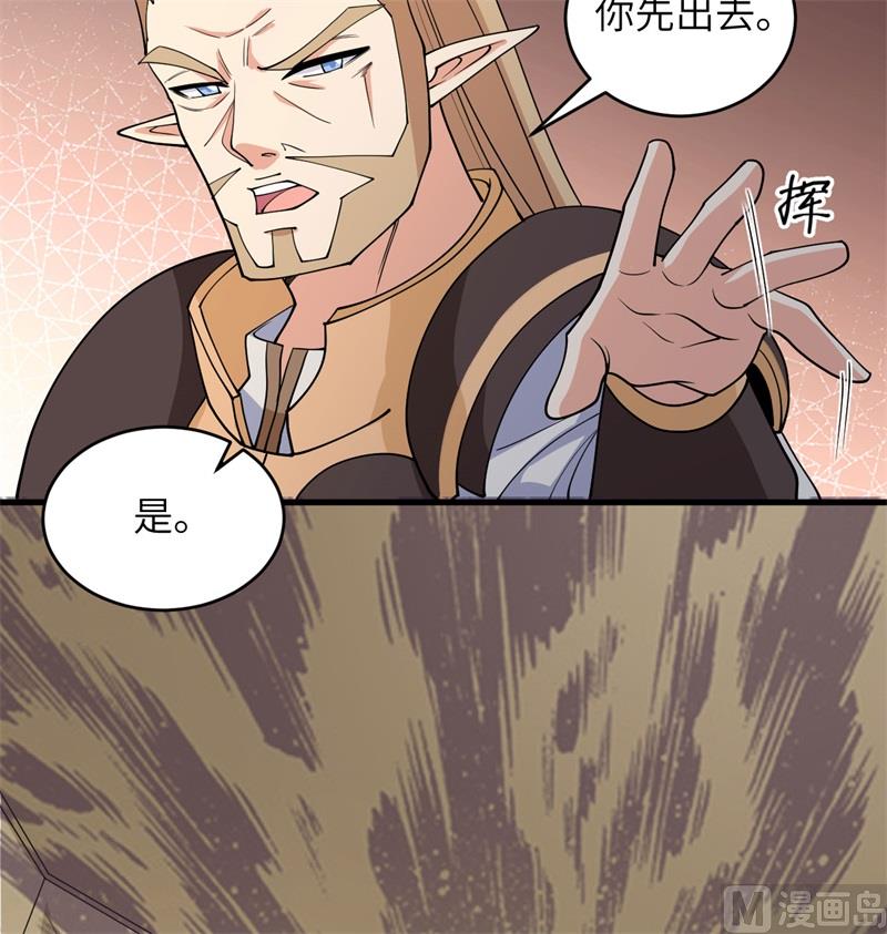 116 伏击54