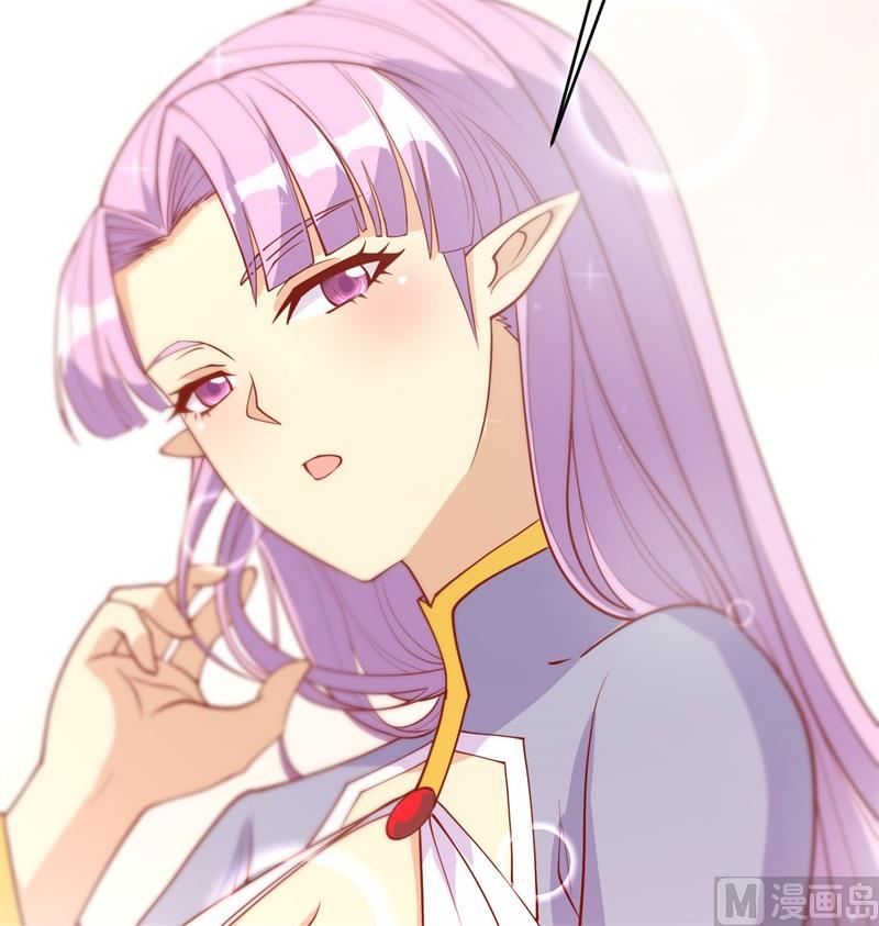 116 伏击42