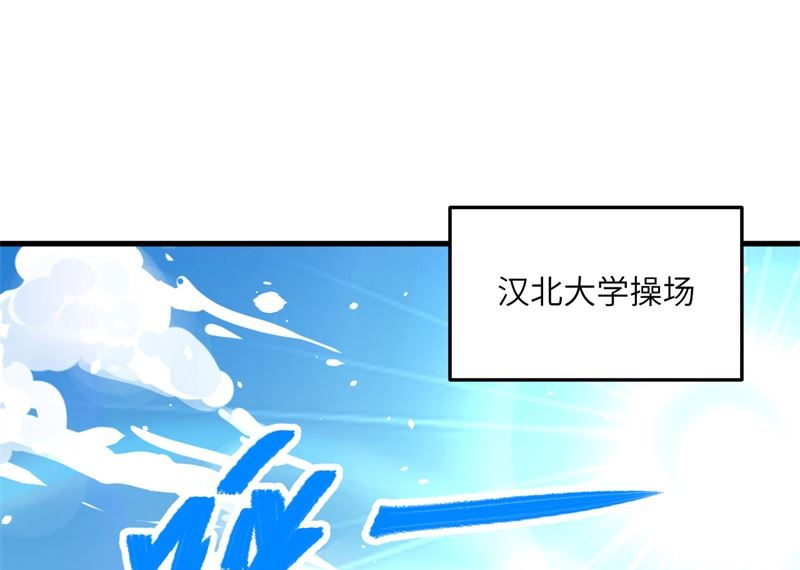 017 拳劲通神，以一敌百3