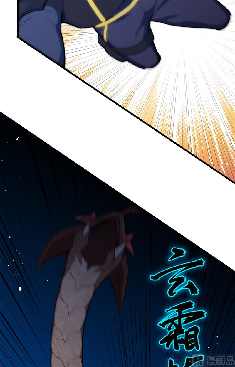 070 禁止通行19
