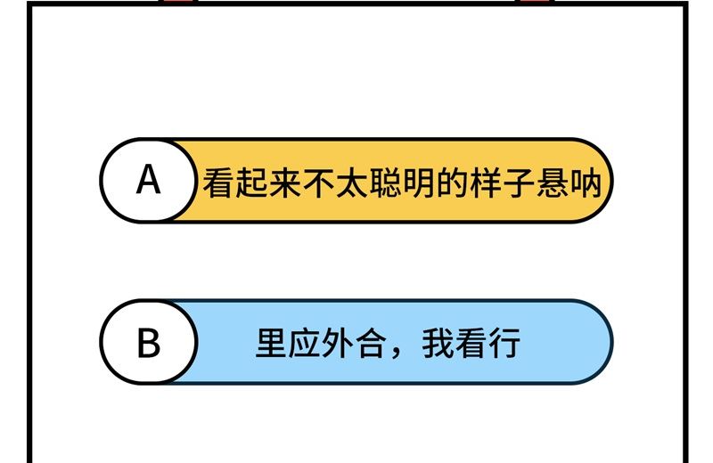 115 弃信者69