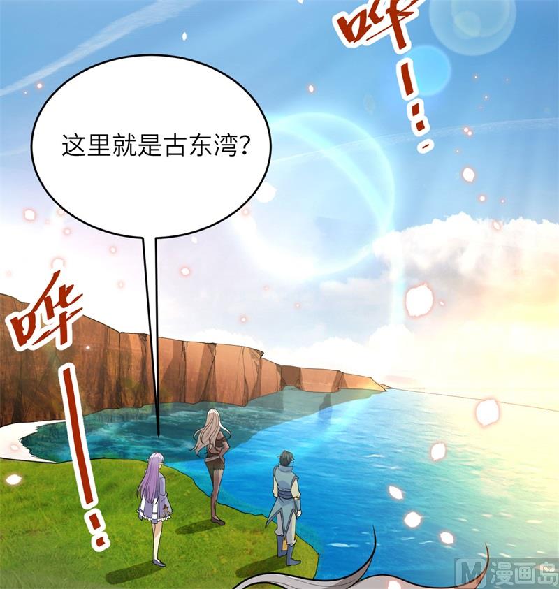 118 逃19