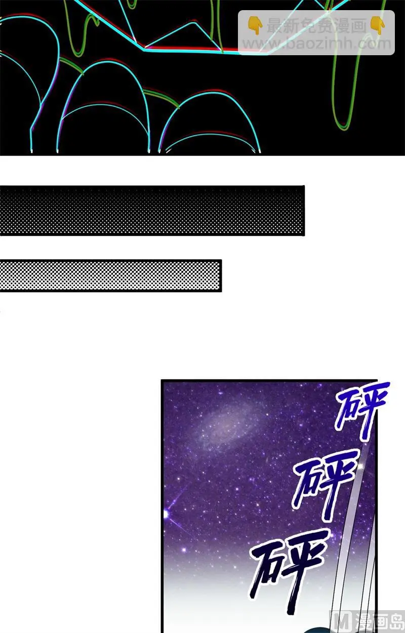 141 敌人的蠢动22