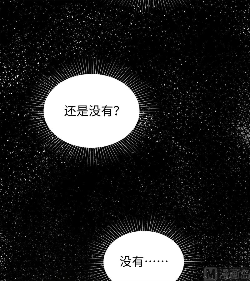 058 患难兄弟25