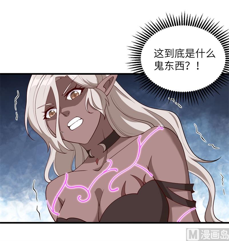 119 追袭16
