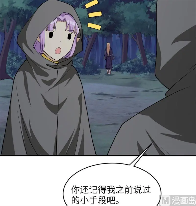 130 新的任务44