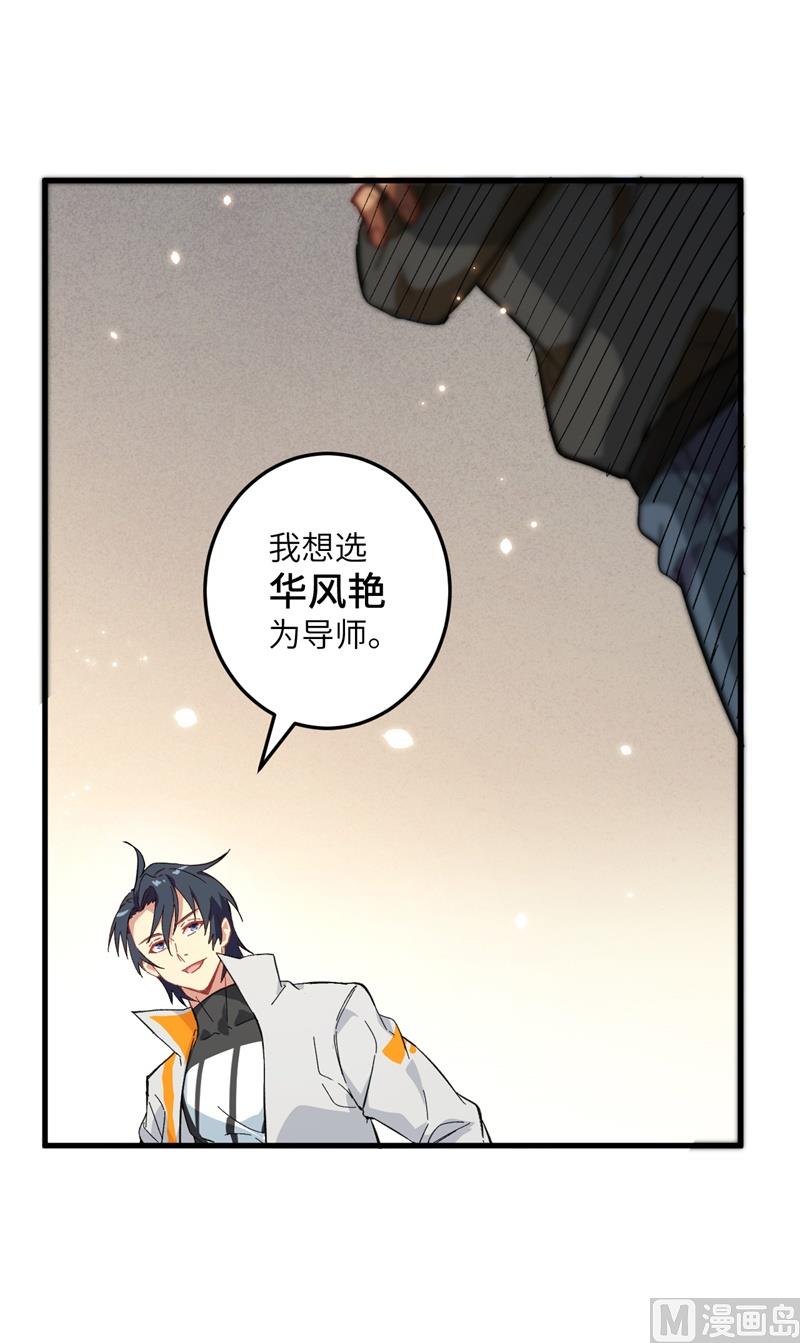 017 拳劲通神，以一敌百56