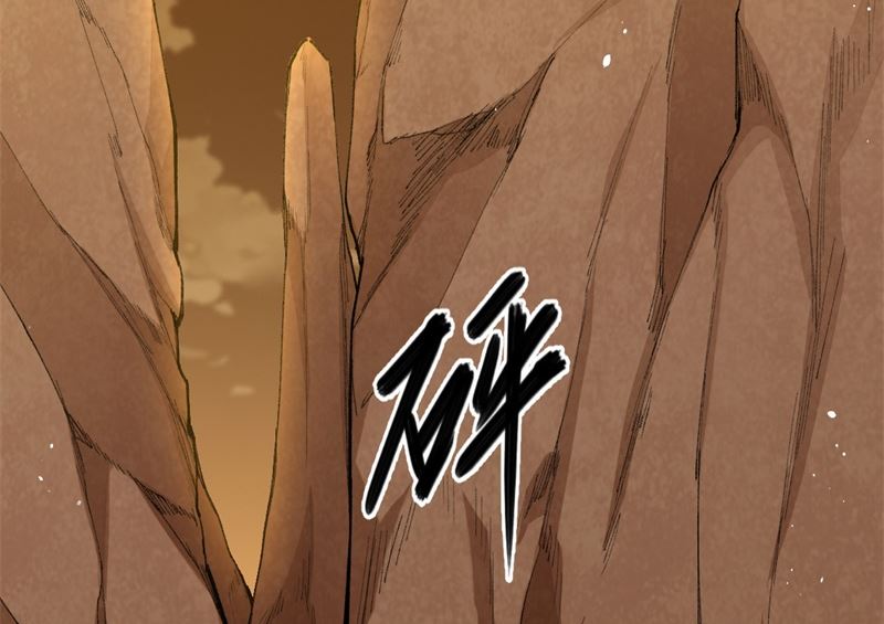 075 鏖战4