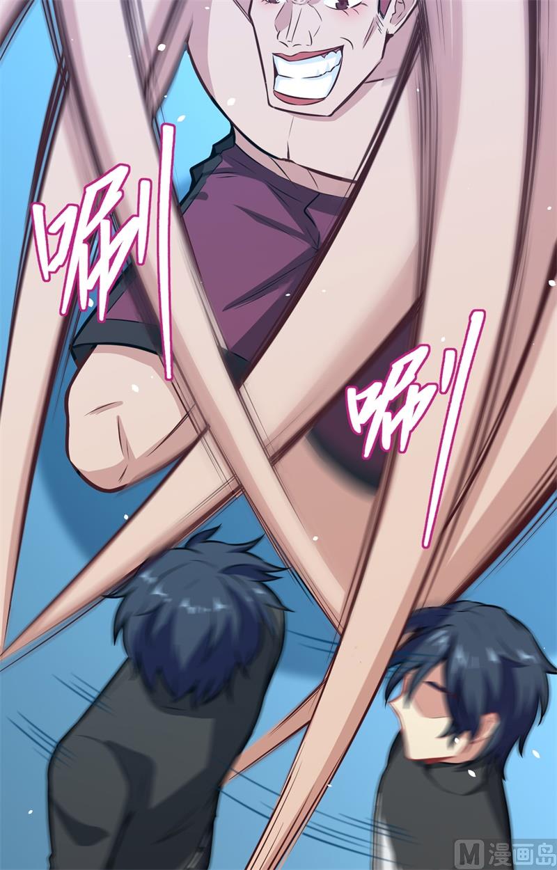 039 砸场子！16