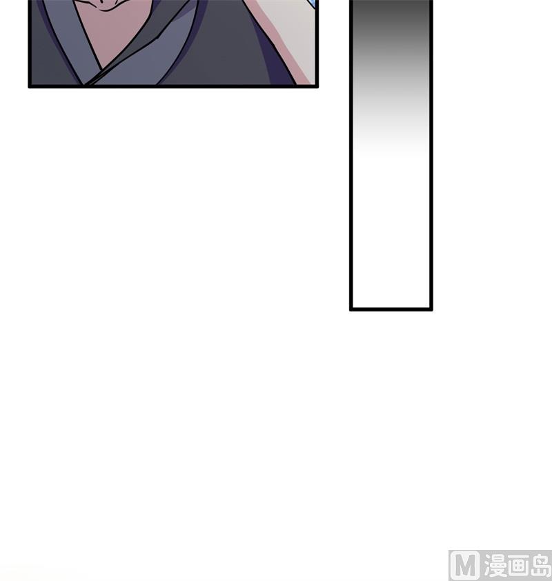 116 伏击22