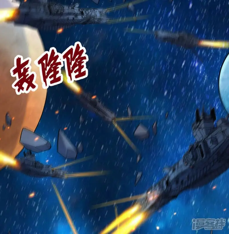 第187话 星环计划41