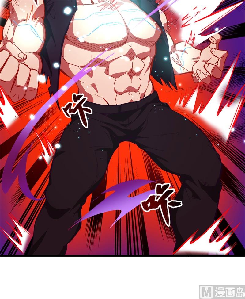 010 四品修士27