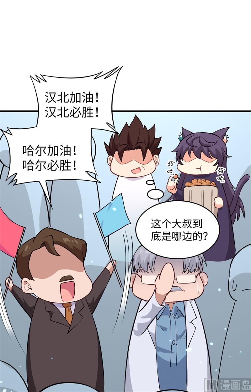 049 小试牛刀32