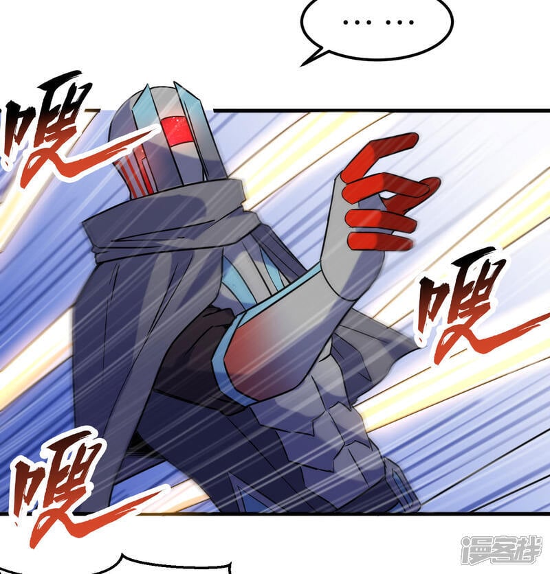   第179话 萨尔迪蒙监狱29