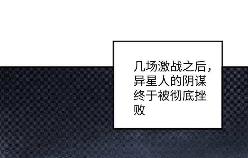 099 别了， 烈士英魂！3
