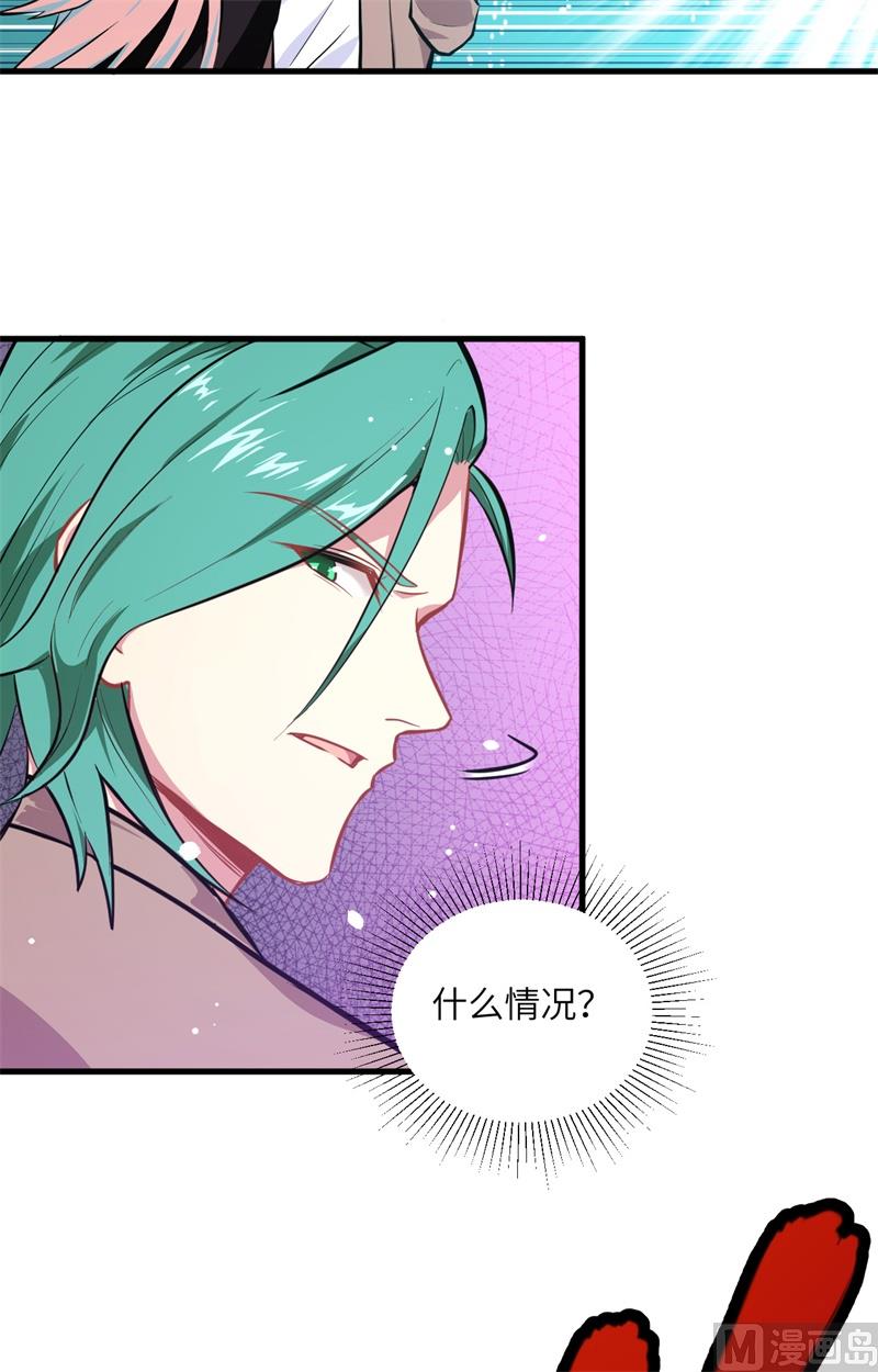 020 慕容兴13
