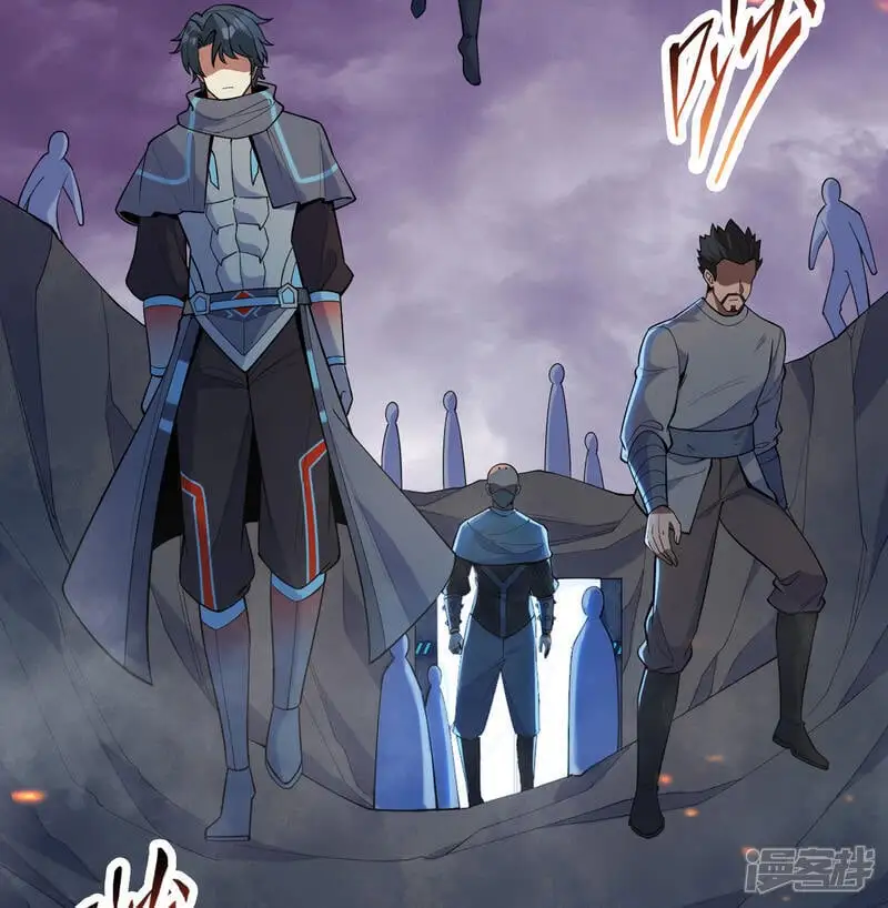 第185话 亿点点条件6