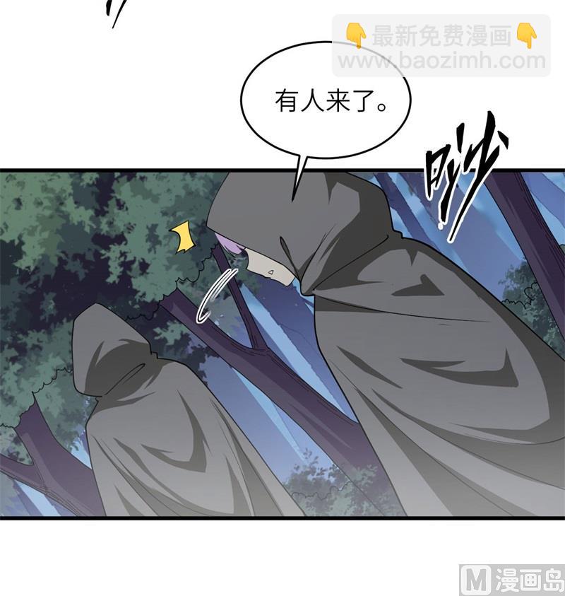130 新的任务37