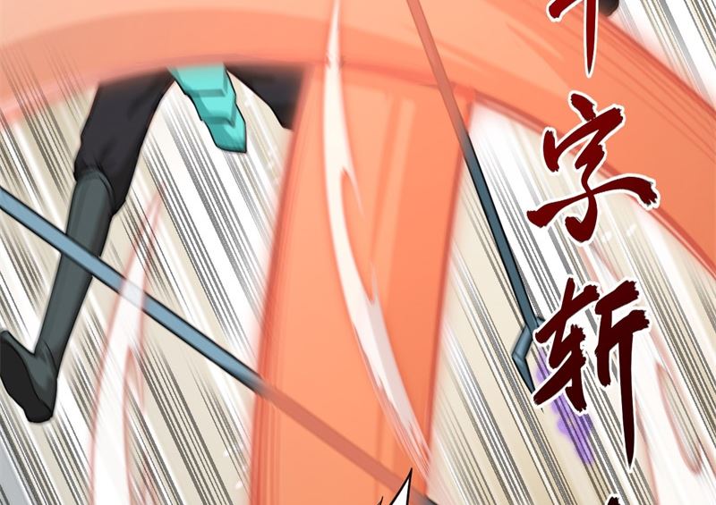 075 鏖战46