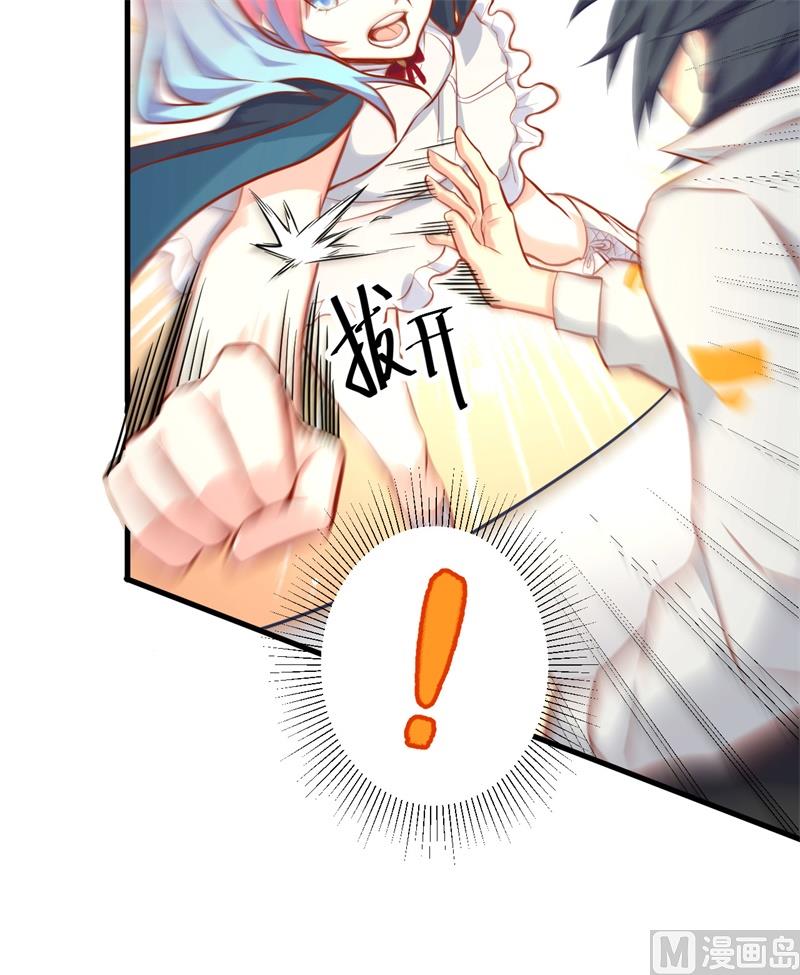 014 小莹秘法VS人体劲力18
