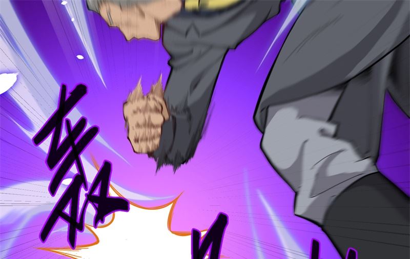 052 真人不露相10