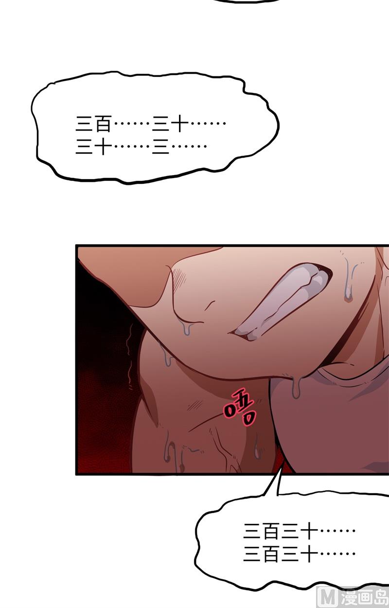 034 多事之秋19
