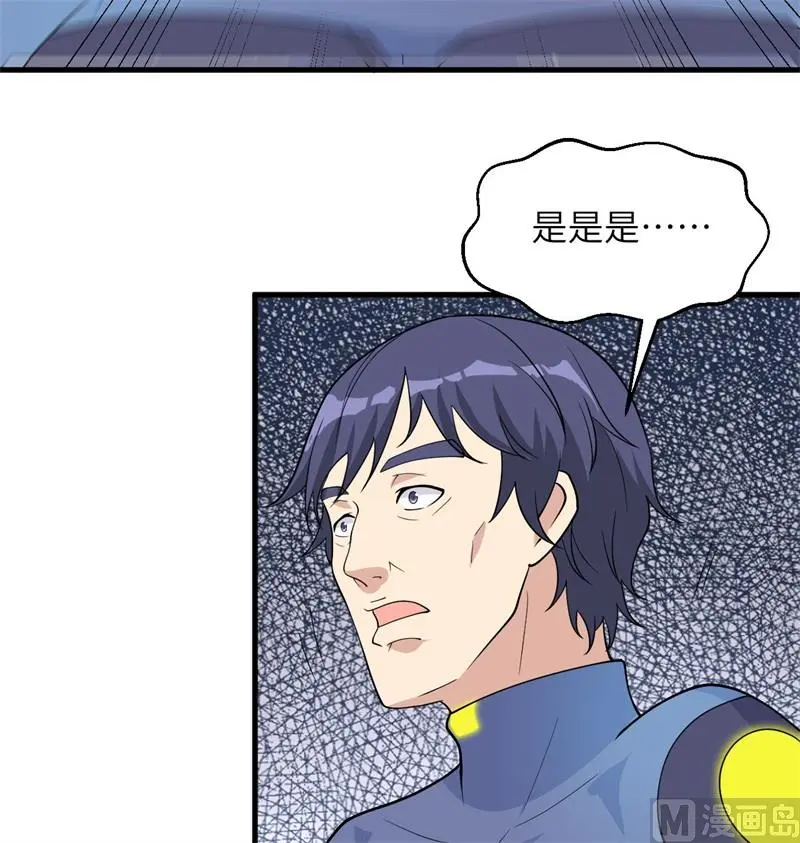 136 烤乳猪了解一下13