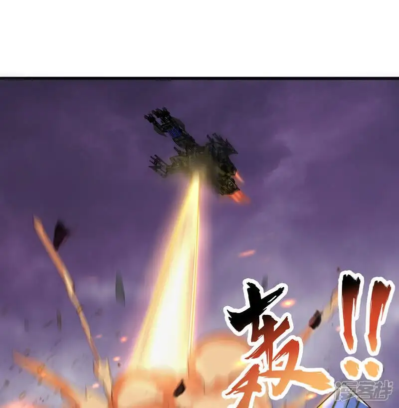 第185话 亿点点条件1