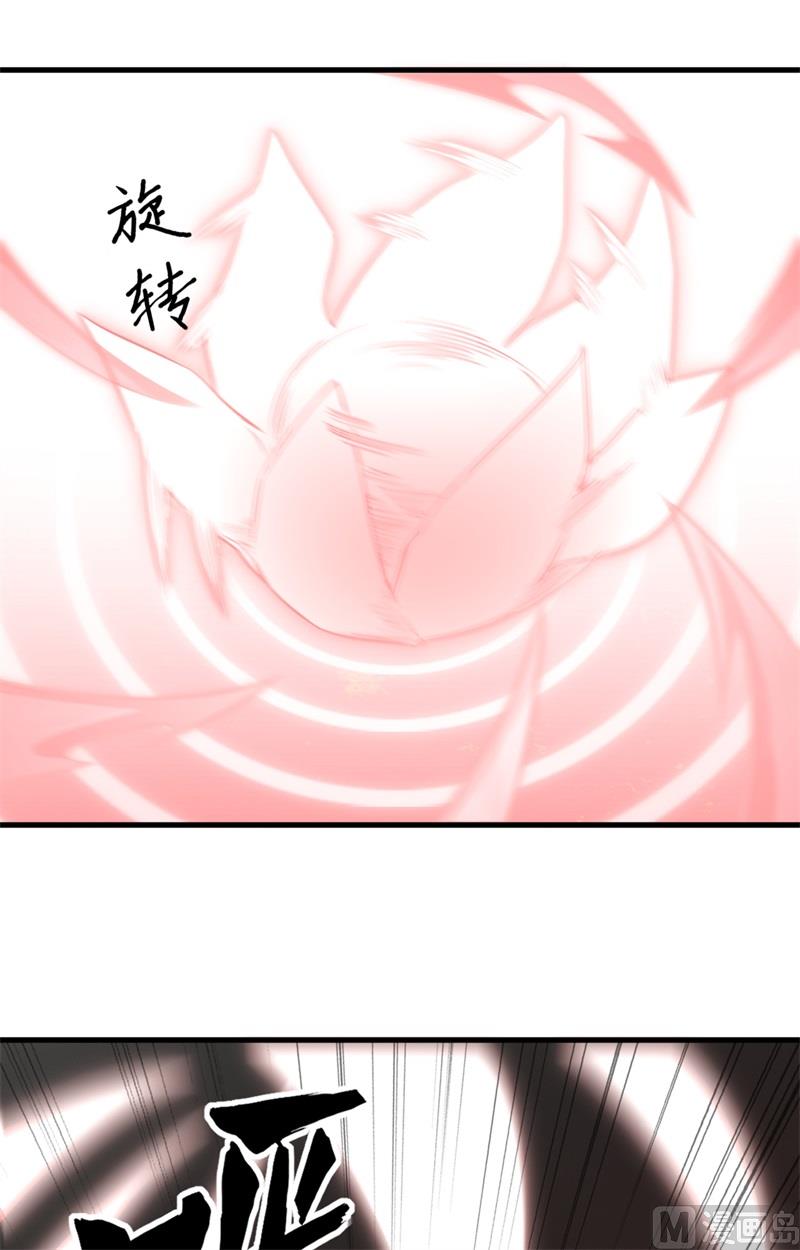078 异星小队败亡36