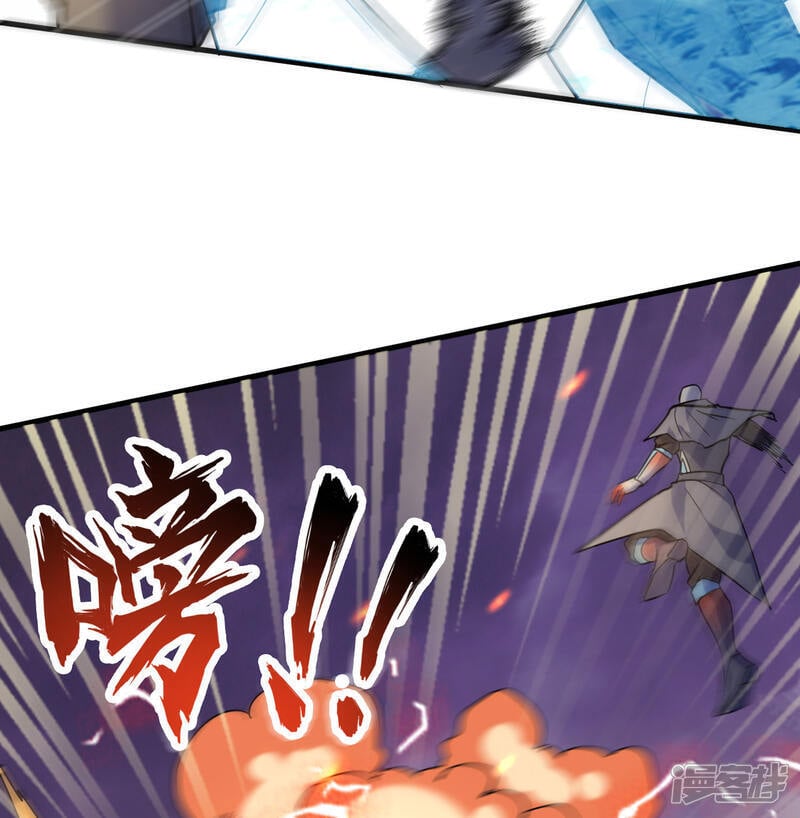   第178话 饱和式打击24