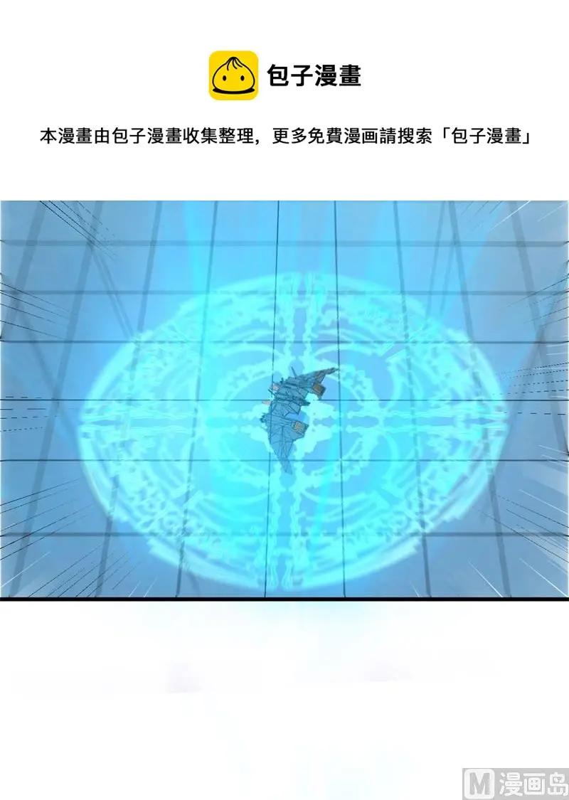 133 不老，您一点都不老！18