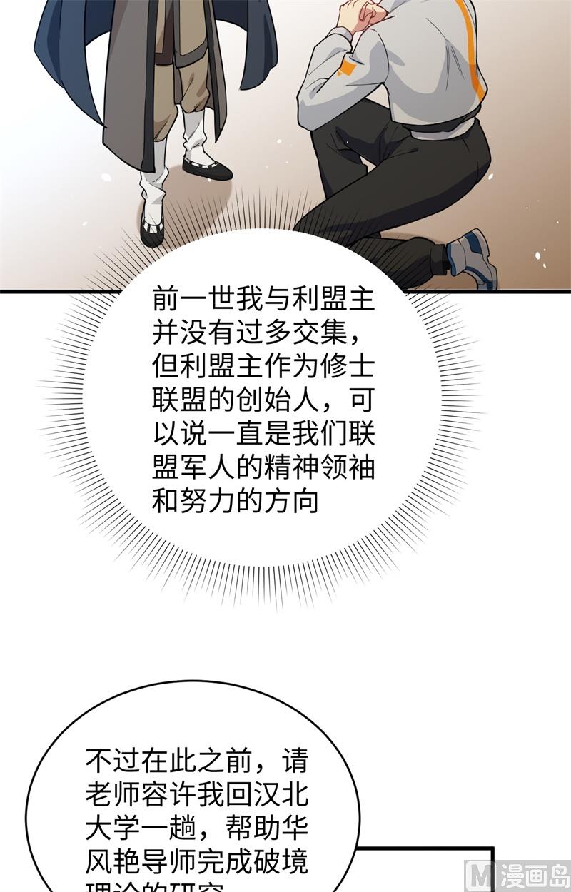 060 约定17