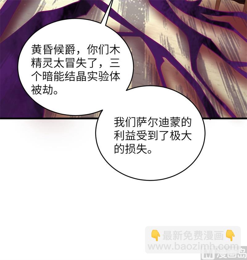 116 伏击56