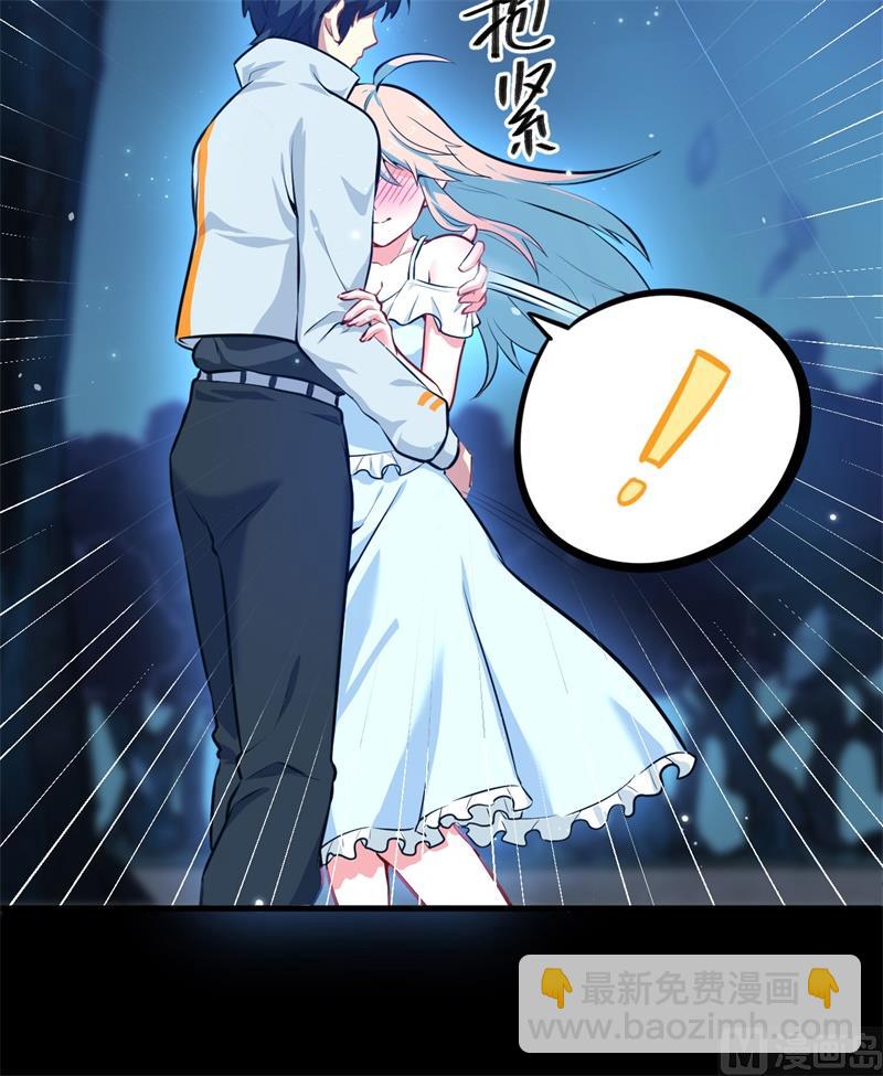 028 关系确认27