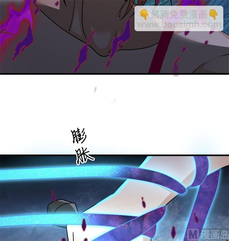 122 万象封葬阵12