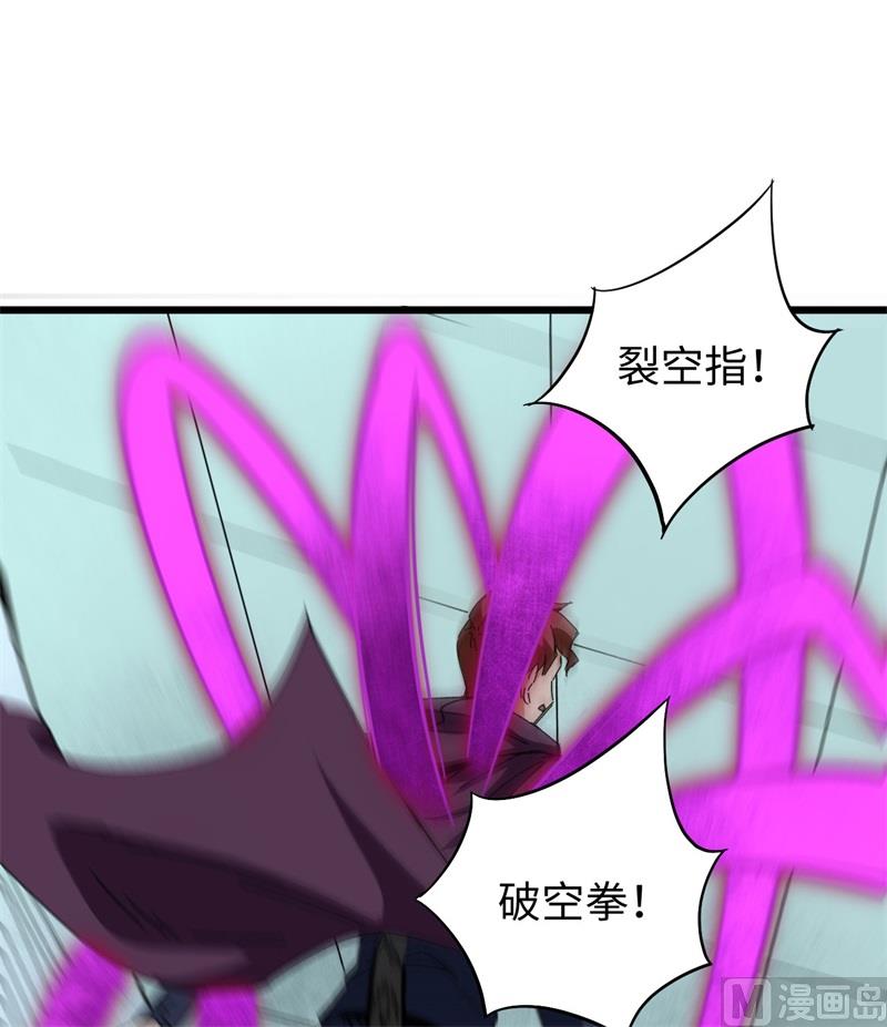 096 火速救援56