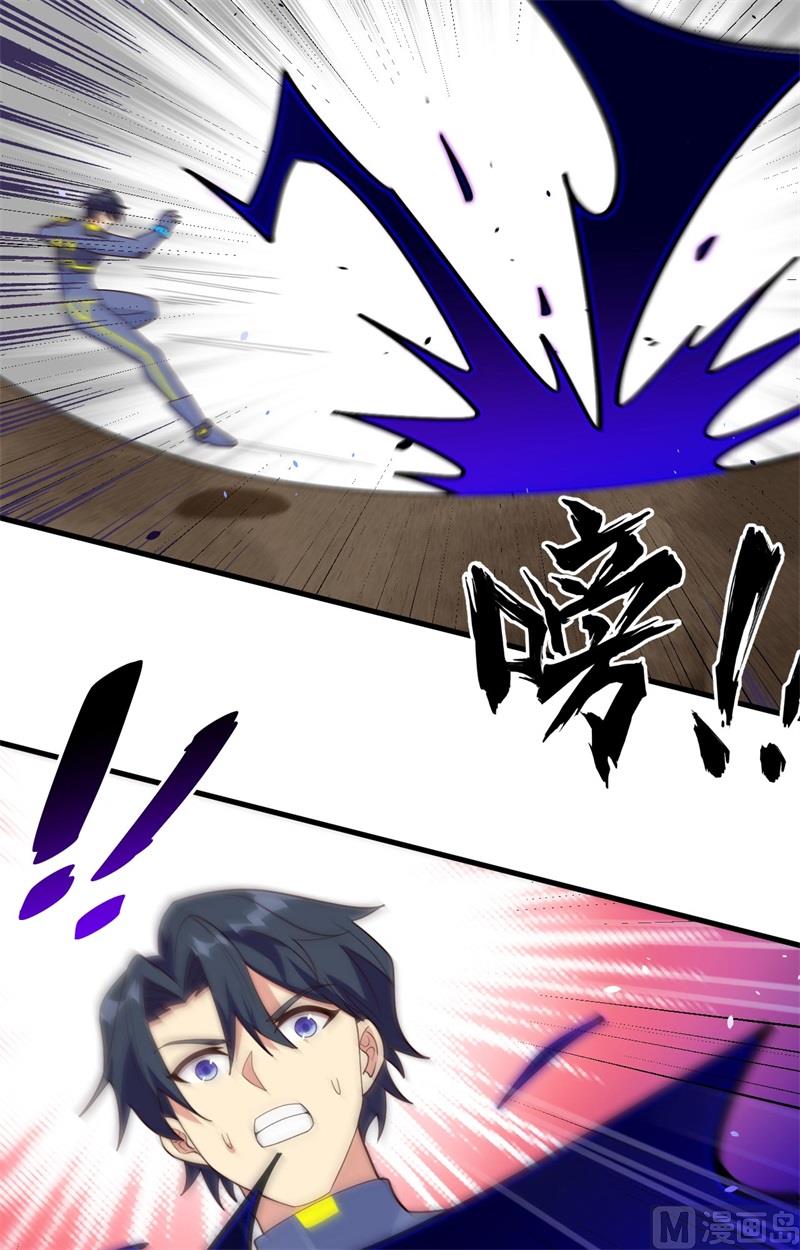 144 萨尔迪蒙与重生者16