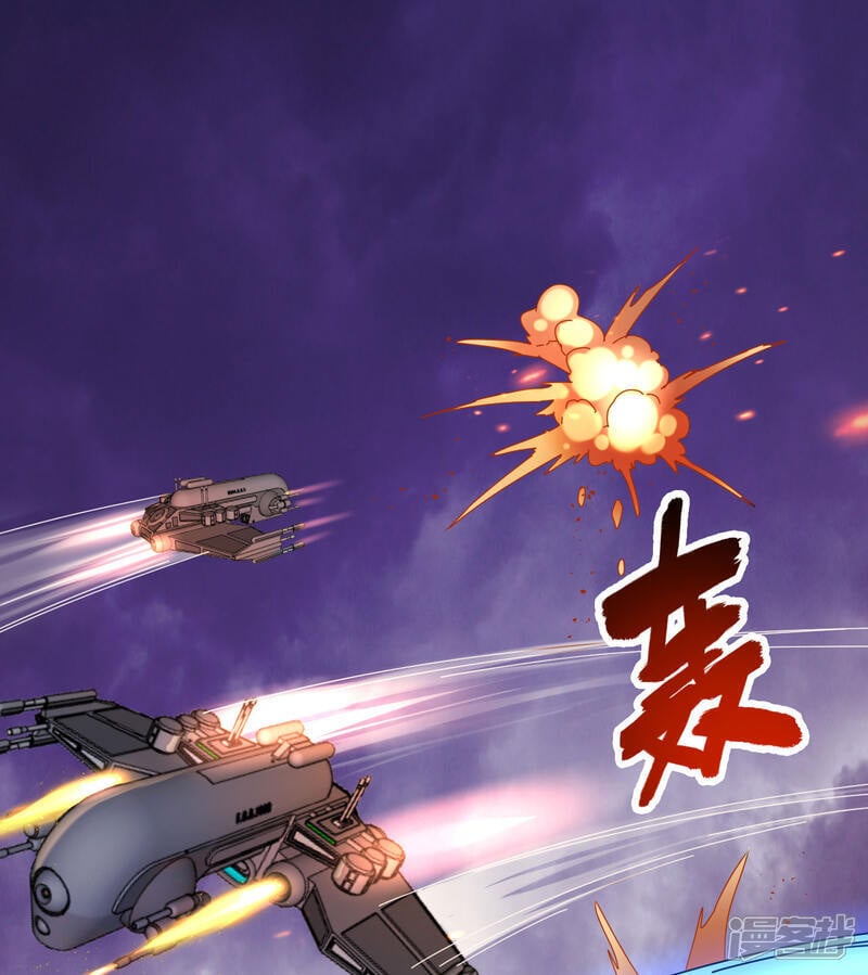  第175话 物质派1