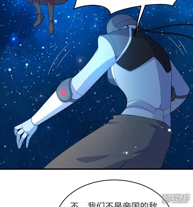第193话 侯爵血脉20