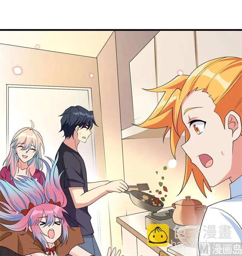 135 有容乃大大师姐17