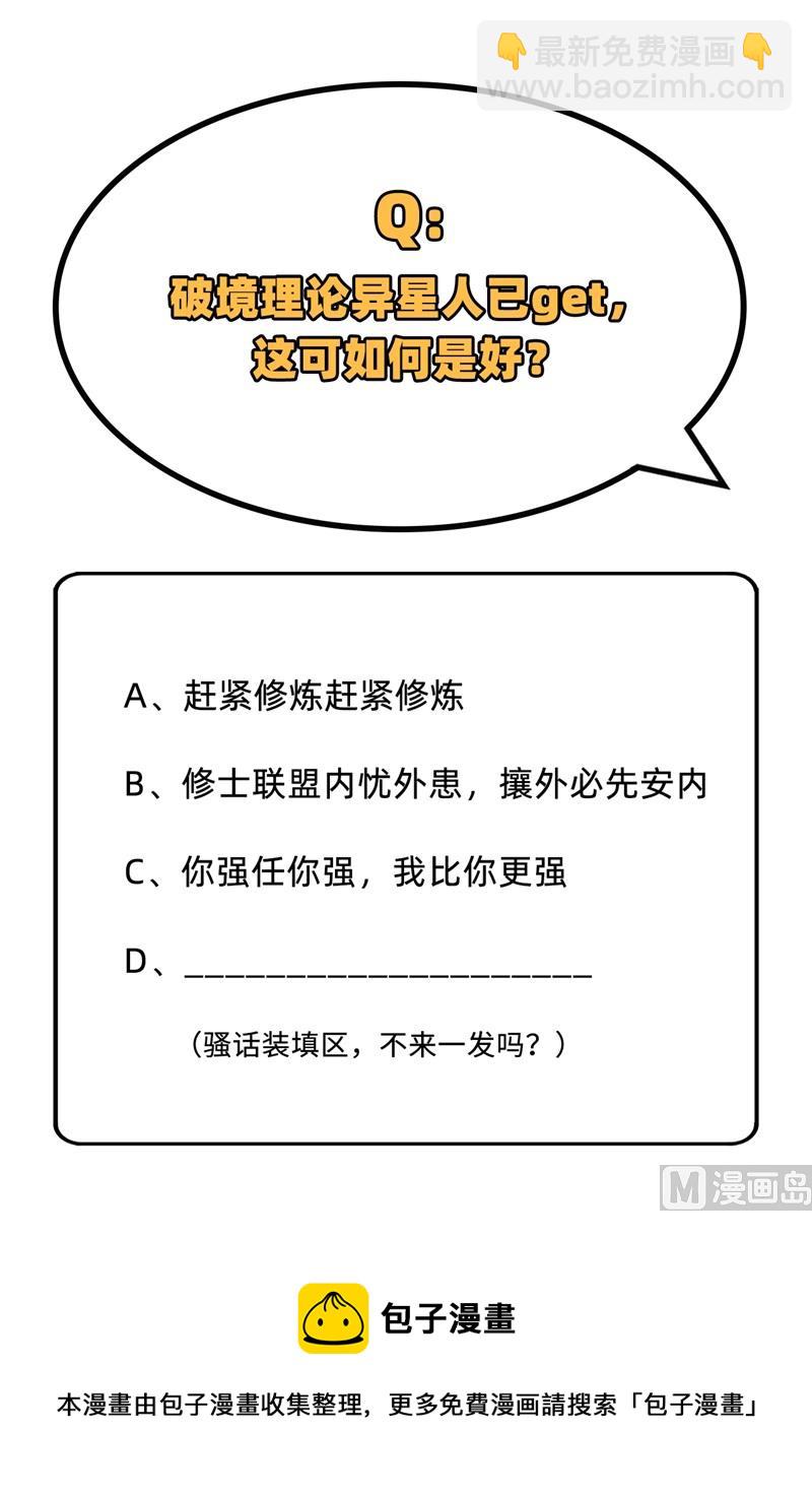 098 誓约70