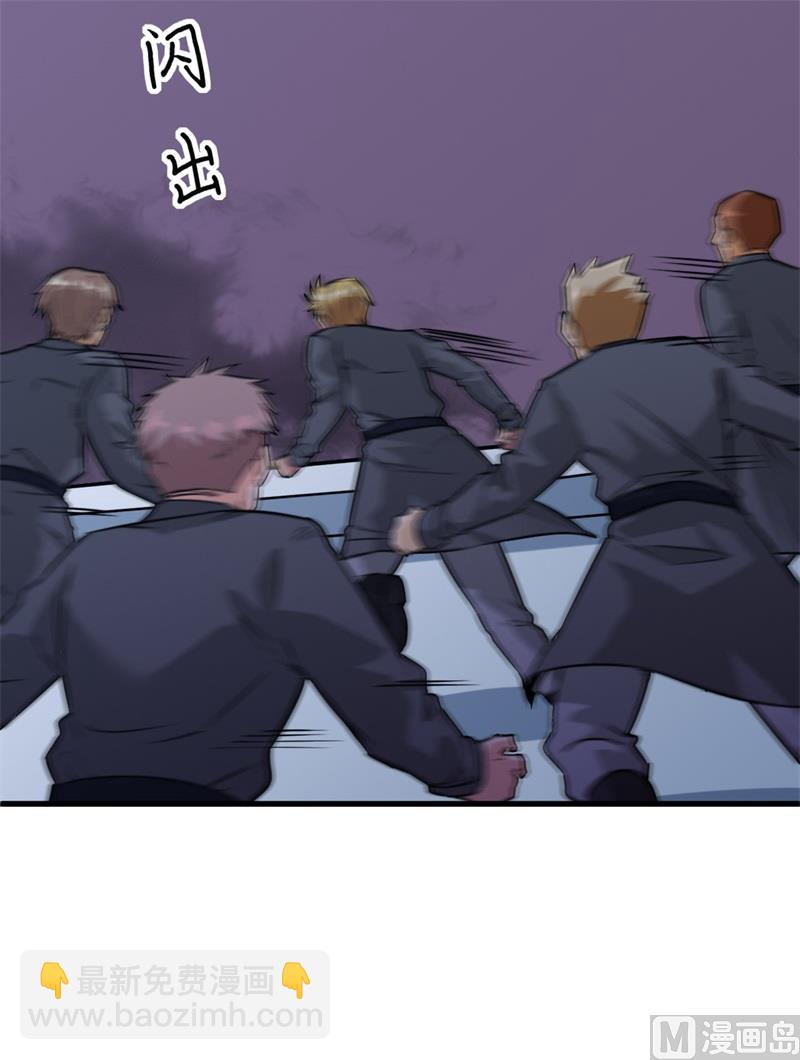 087 至强之敌10